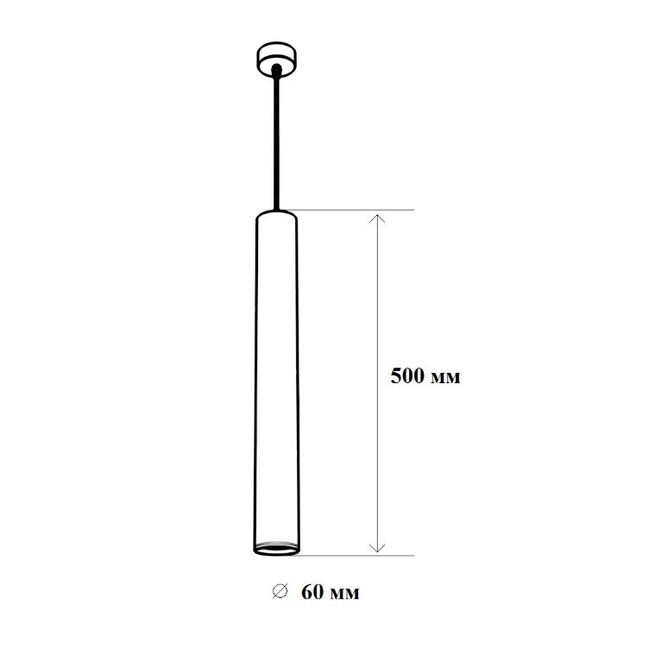 Подвесной светильник LuxoLight Brando LUX0103211