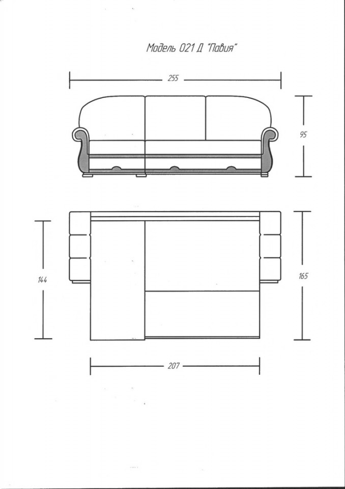 Угловой диван модель 021тт. Макеты диванов 3 местный. Большая Медведица диваны. Кровать Павия.