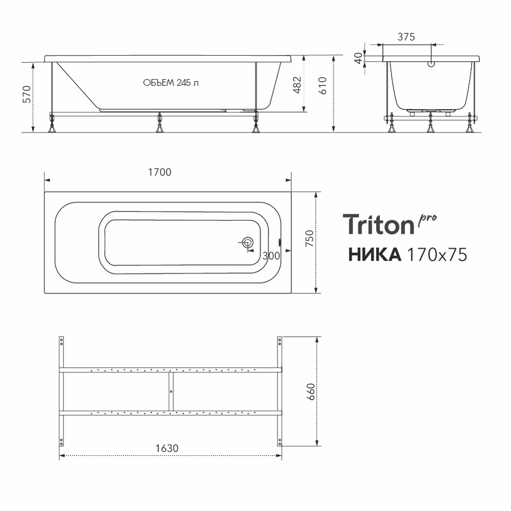 Ванна акриловая Triton Pro Ника 1700х750