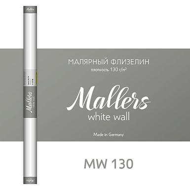 Флизелин малярный Mallers