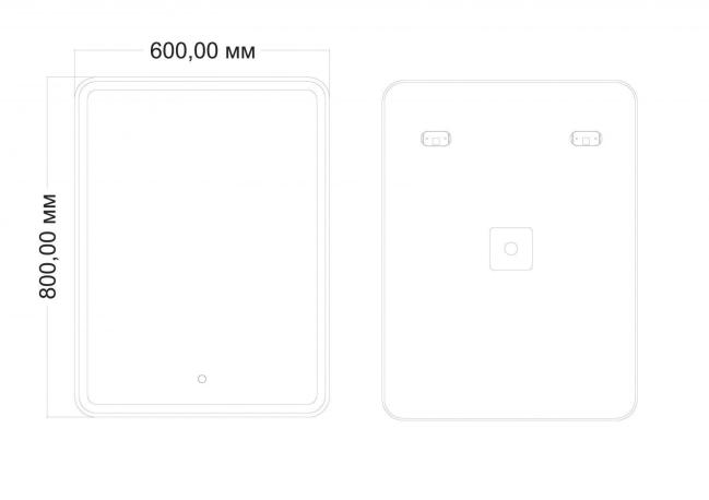 Зеркало с подсветкой VITA 60*80