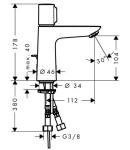 Смеситель для раковины HANSGROHE TALIS SELECT E, хром 71750000