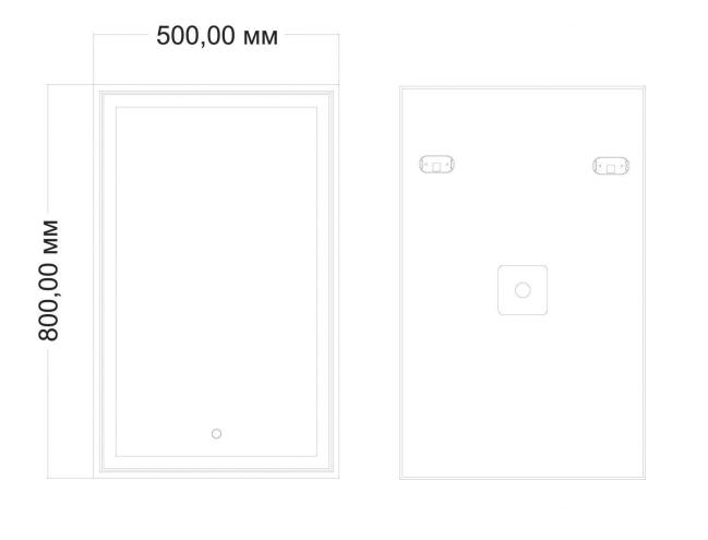 Зеркало с подсветкой ZOE 50*80