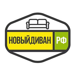 Новыйдиван.рф